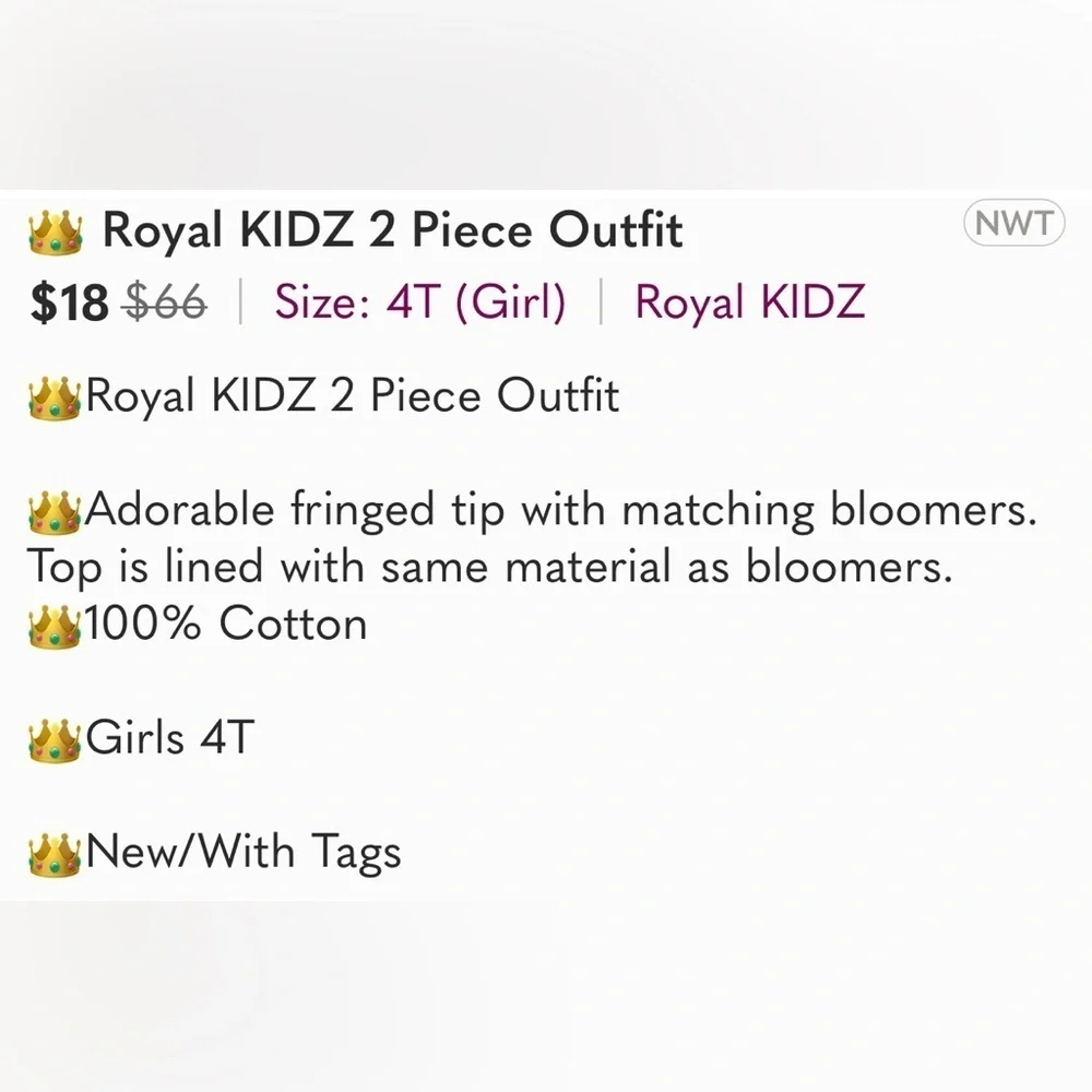 🌷ROYAL KIDZ Toile Set